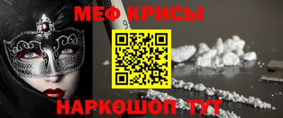 тгк Малоярославец