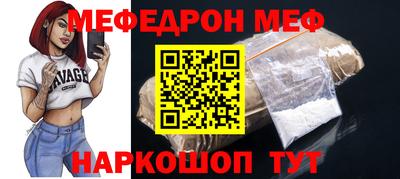 тгк Малоярославец