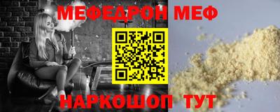 крисы Мариинск