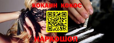 крисы Мариинск