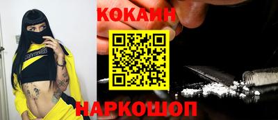 тгк Малоярославец