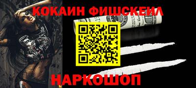 крисы Мариинск