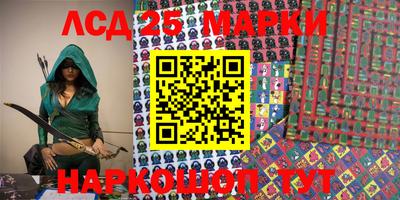 ALPHA PVP Малгобек