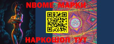 тгк Малоярославец
