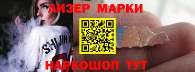 крисы Мариинск