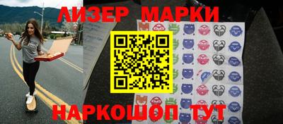 тгк Малоярославец