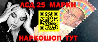 ALPHA PVP Малгобек