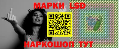 ALPHA PVP Малгобек
