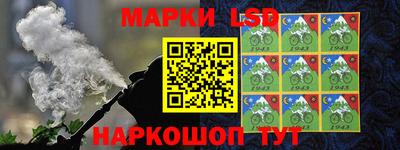 тгк Малоярославец
