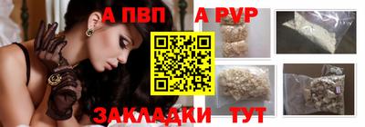 тгк Малоярославец