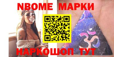 крисы Мариинск