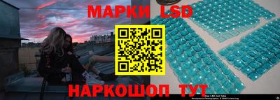 ALPHA PVP Малгобек