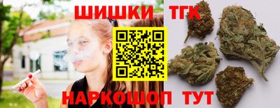 крисы Мариинск