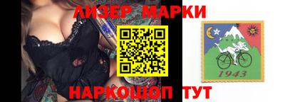 тгк Малоярославец