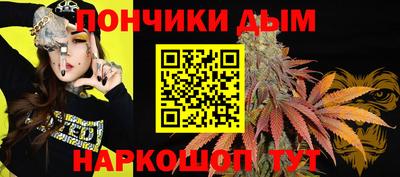 крисы Мариинск