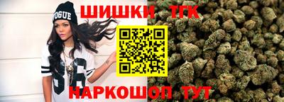 ALPHA PVP Малгобек