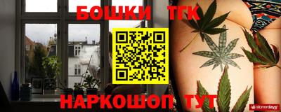 крисы Мариинск