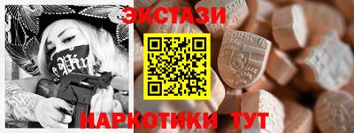 ALPHA PVP Малгобек