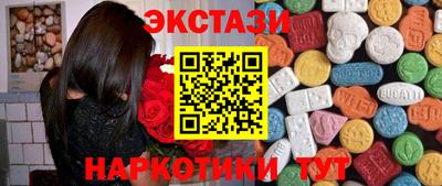 тгк Малоярославец