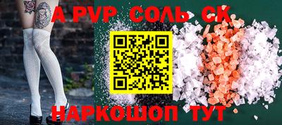 тгк Малоярославец