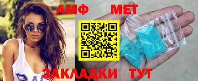 тгк Малоярославец