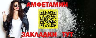 тгк Малоярославец