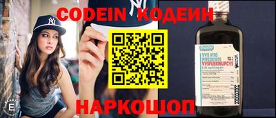 ALPHA PVP Малгобек