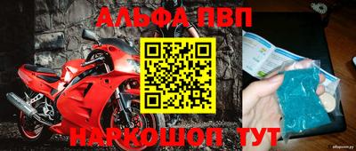 тгк Малоярославец
