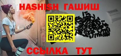 тгк Малоярославец