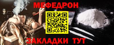 тгк Малоярославец