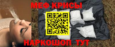 тгк Малоярославец