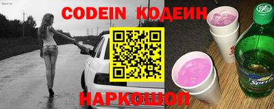 тгк Малоярославец