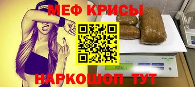 ALPHA PVP Малгобек